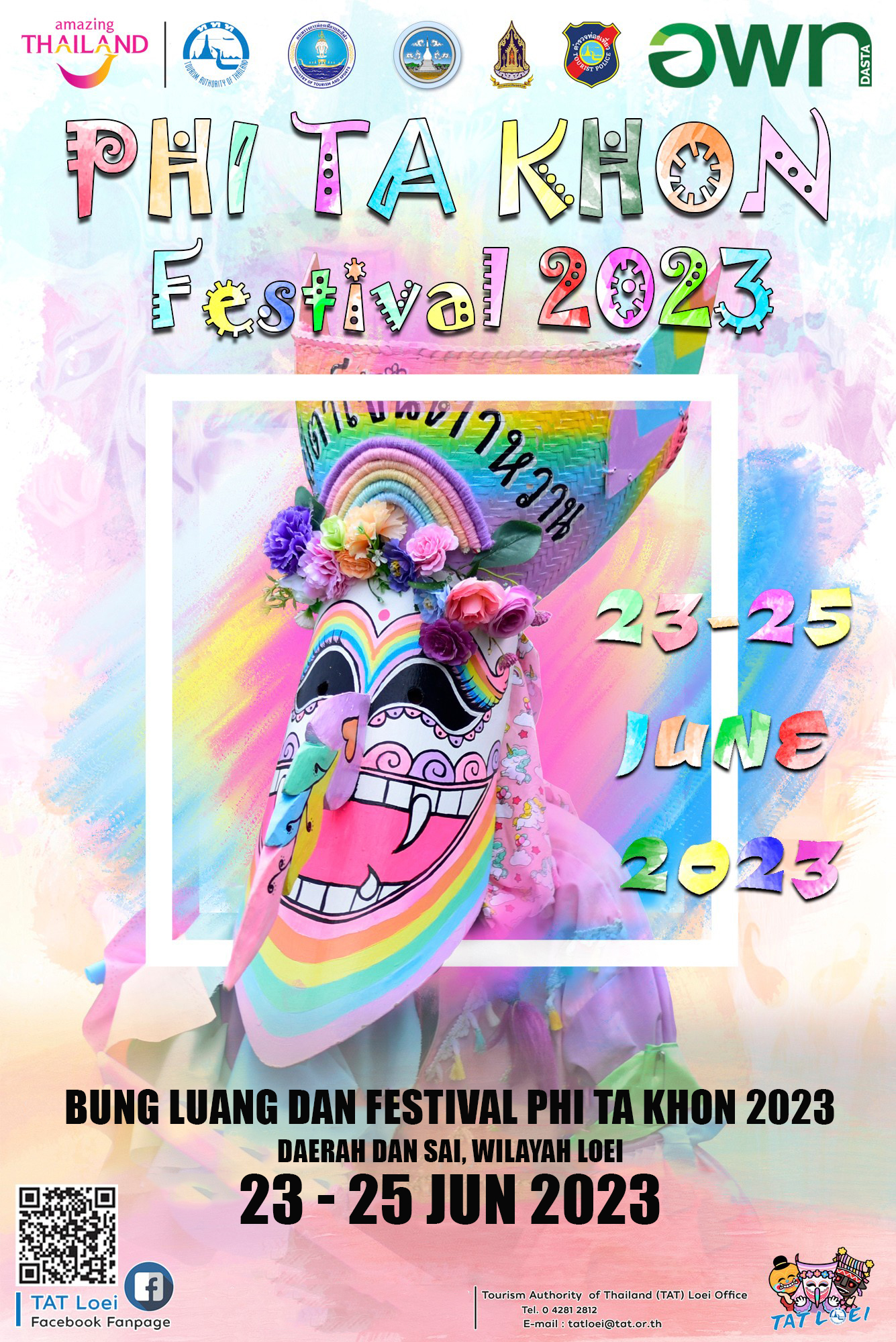 Phi Tha Khon 2023