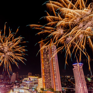 Welcome, 2023 with a bang!