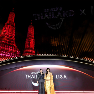 SAWASDEE TO ALL READERS!