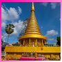 Wat Chedi Ai Khai (Egg Boy)