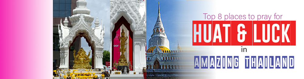 Events & Festivals | Tourism Authority of Thailand