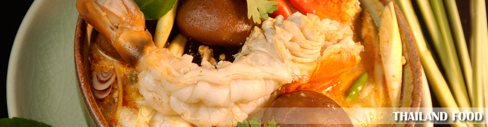 About Thailand Food | Tourism Authority of Thailand